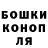 МАРИХУАНА VHQ Margo Reut