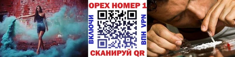 КОКАИН FishScale  Туймазы 
