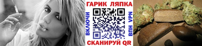 купить наркотик  Туймазы  мега tor  ГАШ индика сатива 