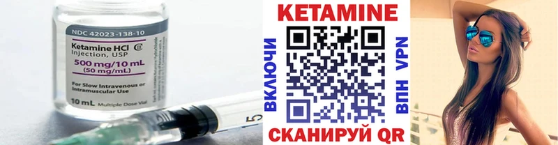 kraken маркетплейс  цена   Туймазы  Кетамин ketamine 