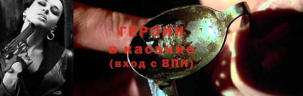 дурь Алзамай