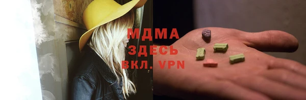 дурь Алзамай
