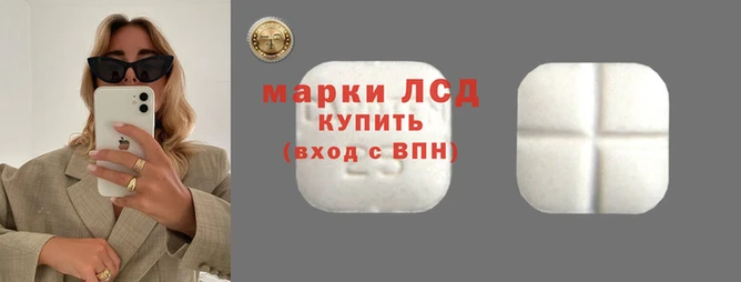 винт Алексеевка