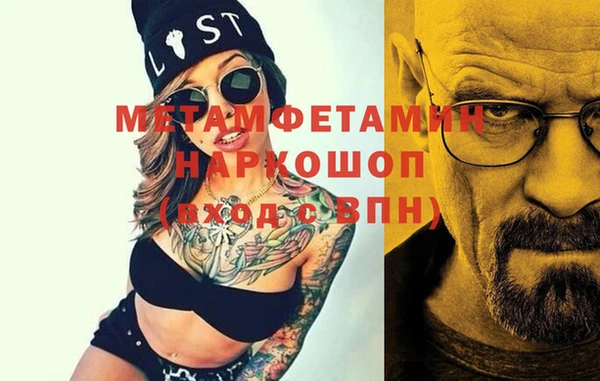 винт Алексеевка