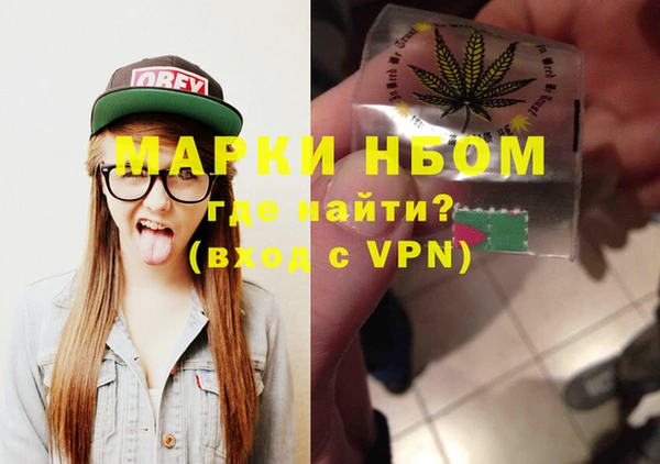 дурь Алзамай