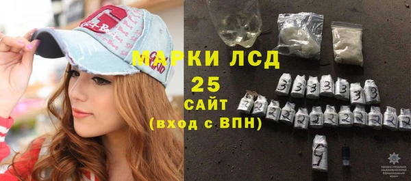дурь Алзамай