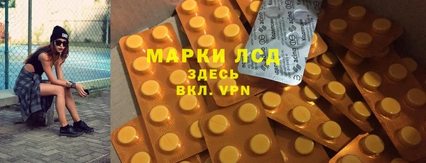 дурь Алзамай