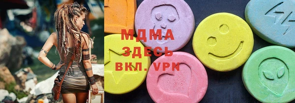 дурь Алзамай