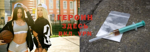 винт Алексеевка