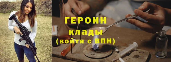 дурь Алзамай