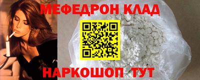 твердый Пыть-Ях