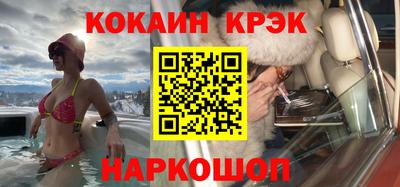 твердый Пыть-Ях