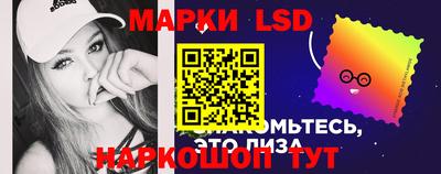 твердый Пыть-Ях