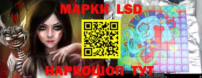 шишки Пугачёв