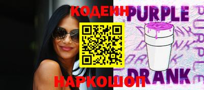 твердый Пыть-Ях