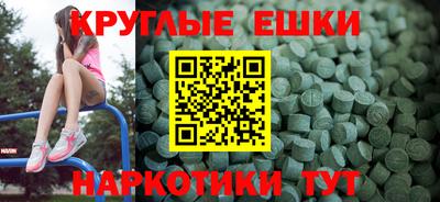 твердый Пыть-Ях