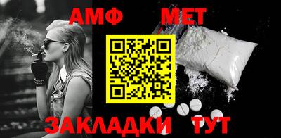 твердый Пыть-Ях