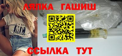 твердый Пыть-Ях