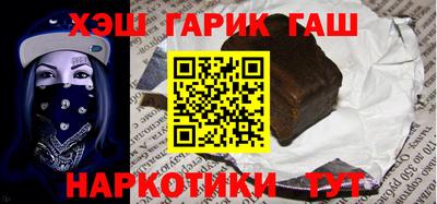 твердый Пыть-Ях