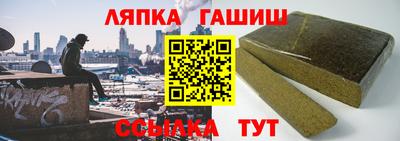 твердый Пыть-Ях