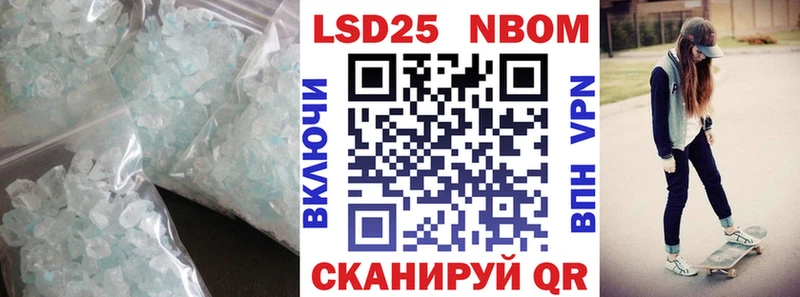 ЛСД экстази кислота  OMG ссылки  дарк нет формула  где продают наркотики  Туймазы 