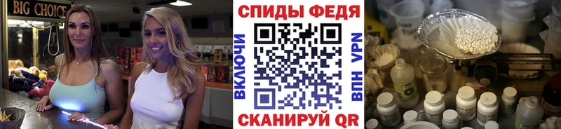 Метамфетамин Methamphetamine  Туймазы 